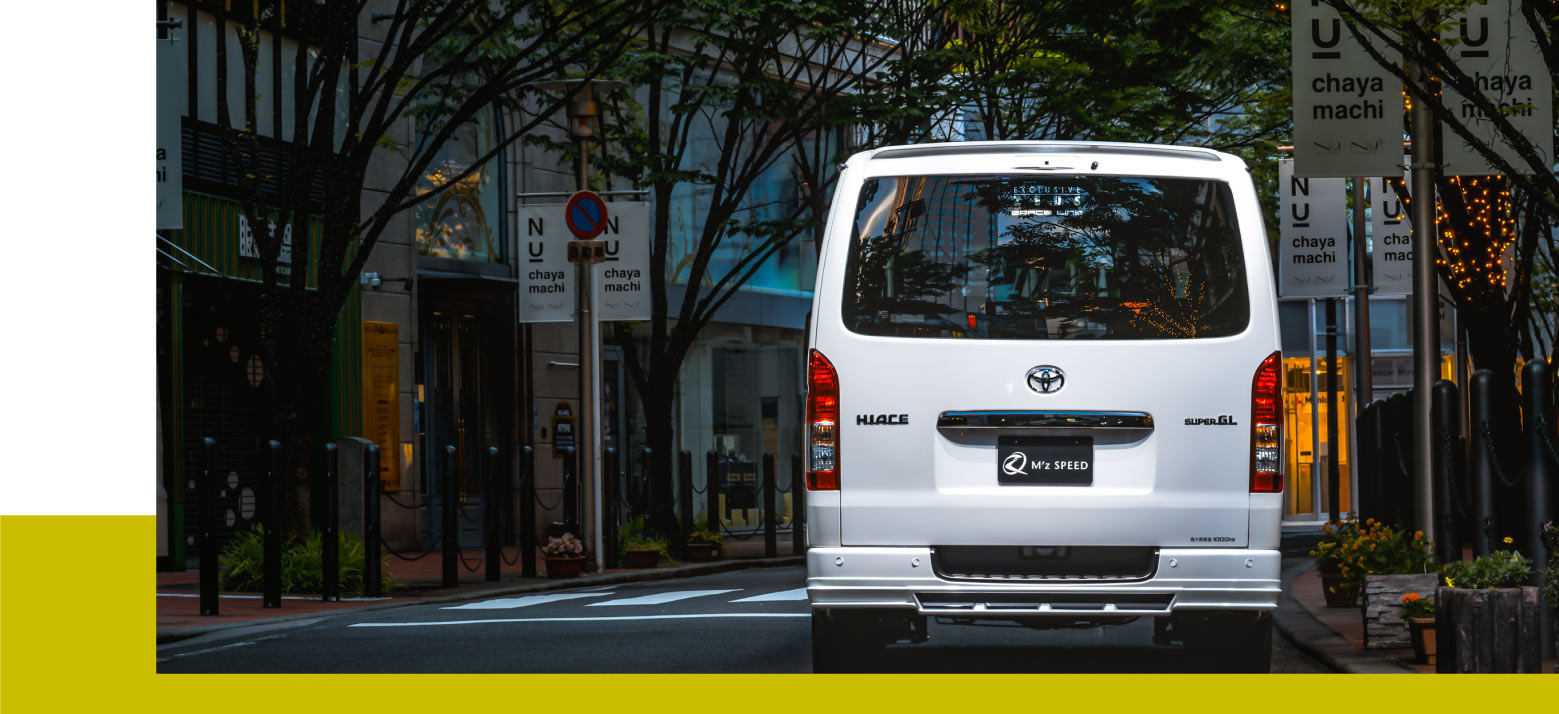 Hiace Ver.2 Rear Image