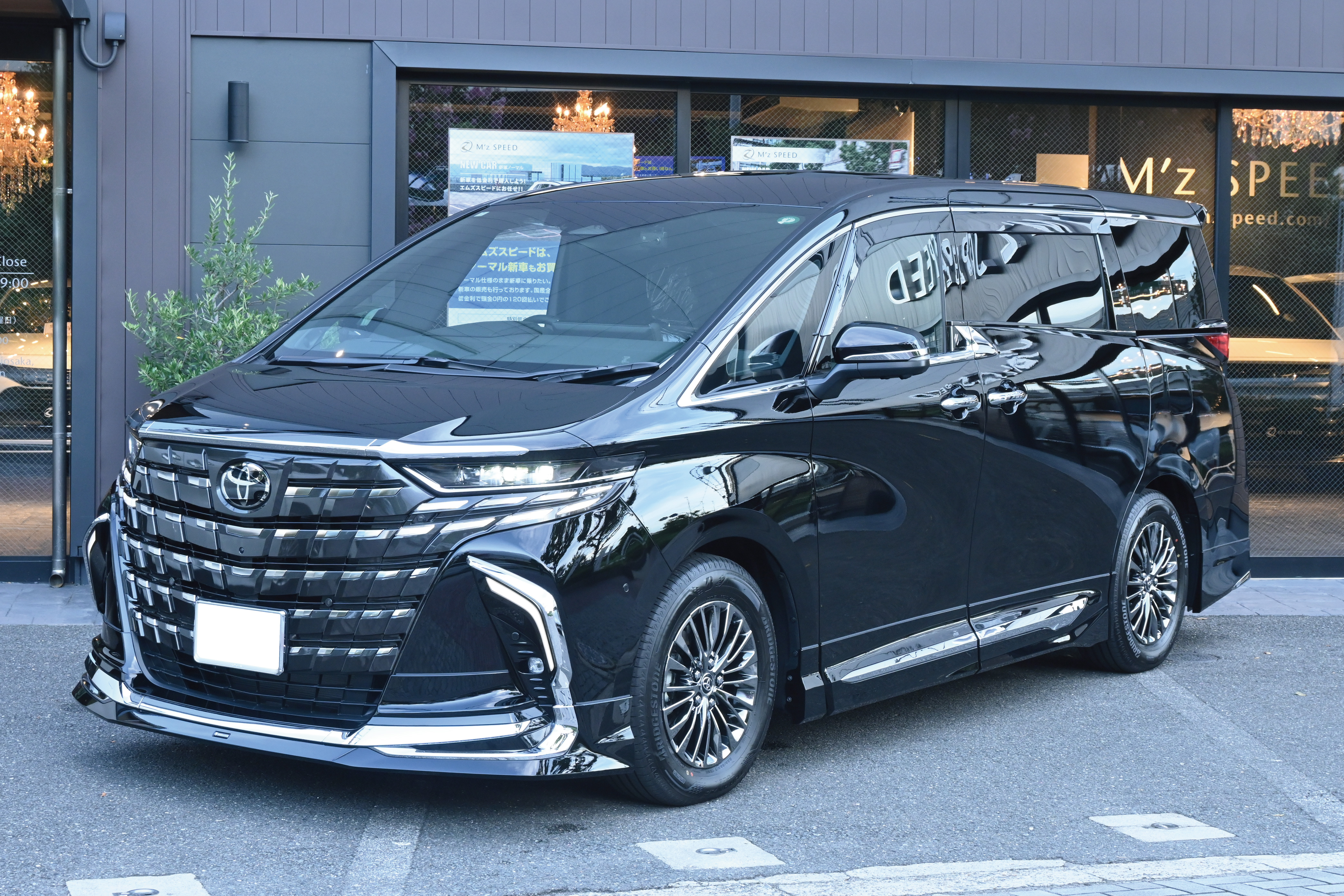 アルファード【2025年1月中旬入庫予定】 4WD HYBRID Executive Lounge