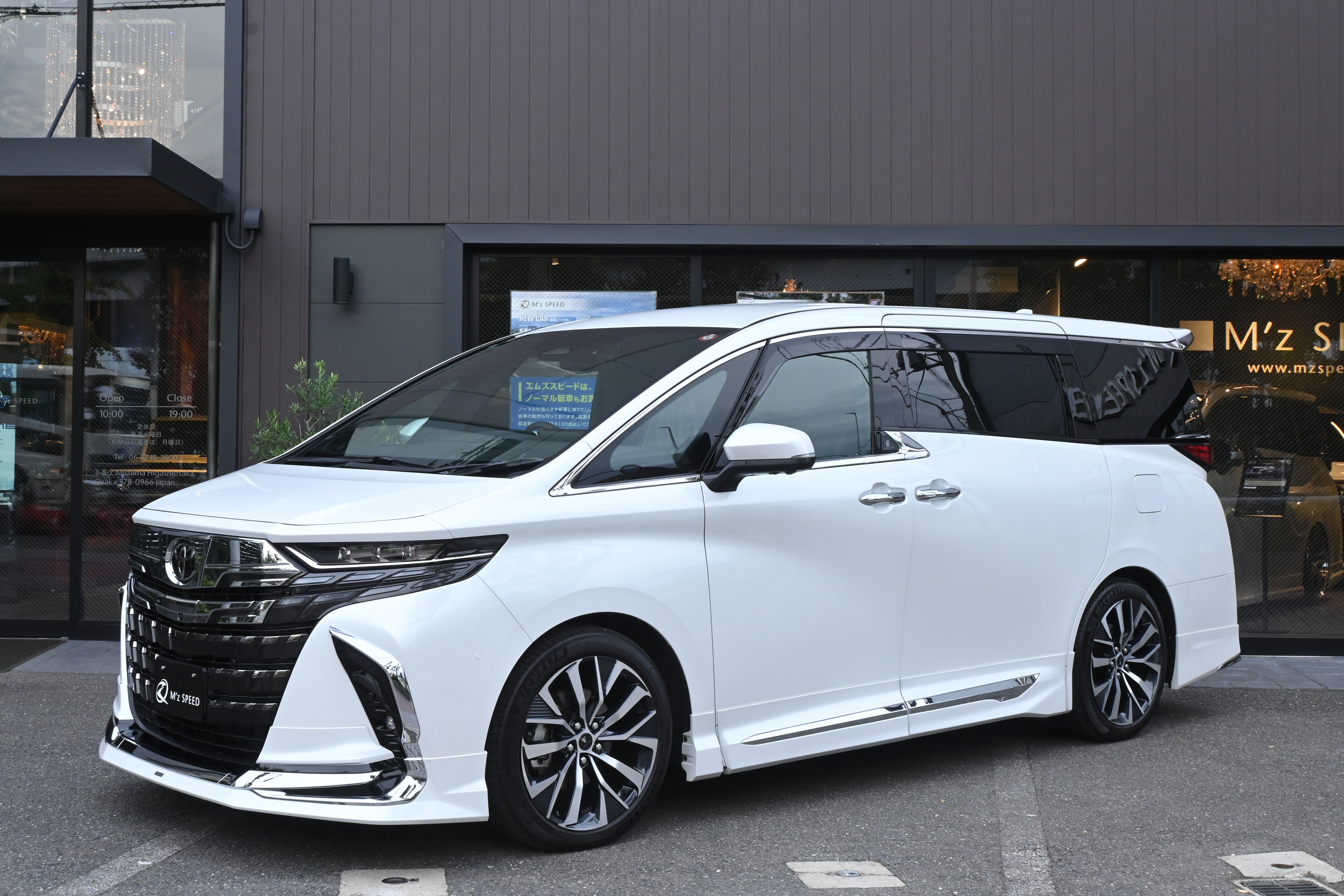 アルファード 4WD HYBRID Executive Lounge